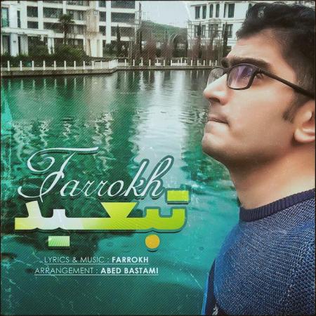 Farrokh – Tabeid Farrokh – Tabeid