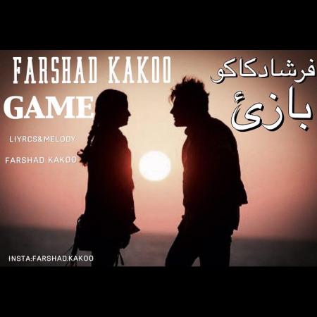 Farshad Kakoo – Game