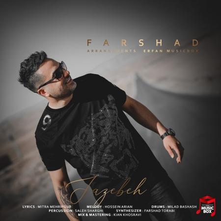 Farshad Torabi – Jazebeh Farshad Torabi – Jazebeh