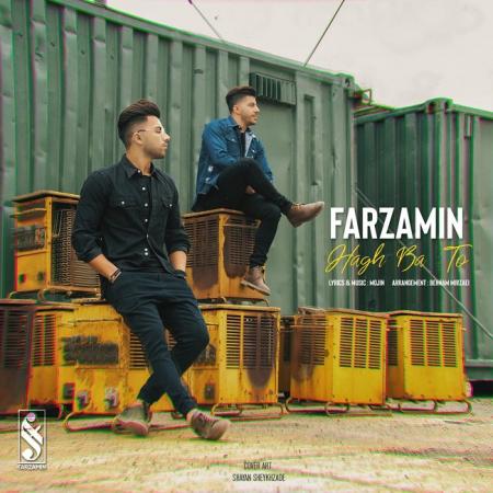 Farzamin – Hagh Ba To Farzamin – Hagh Ba To