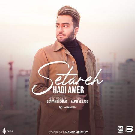 Hadi Amer – Setareh
