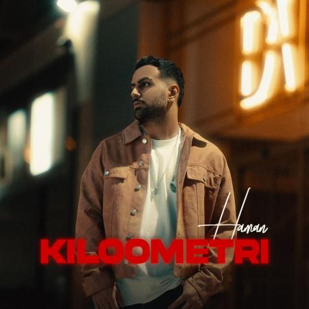 Haman – Kiloometri