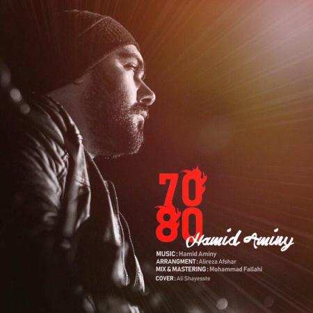 Hamid Aminy – 7080