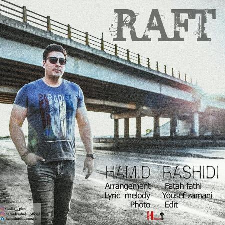 Hamid Rashidi – Raft