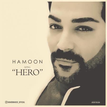 Hamoon – Hero