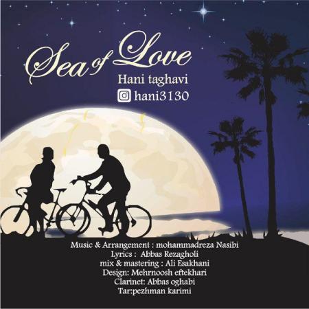 Hani Taghavi – Daryaye Eshgh Hani Taghavi – Daryaye Eshgh