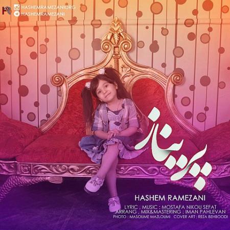 Hashem Ramezani – Parinaz Hashem Ramezani – Parinaz