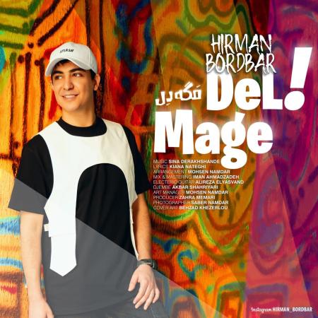Hirman Bordbar – Mage Del Hirman Bordbar – Mage Del