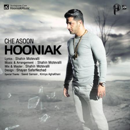 Hooniak – Che Asoon Hooniak – Che Asoon
