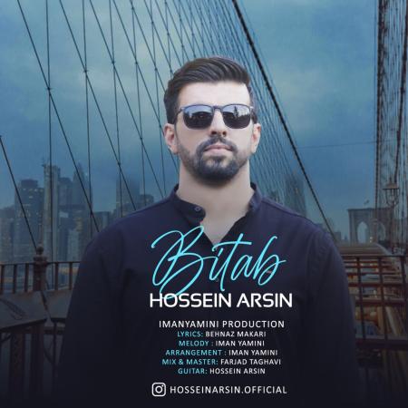 Hossein Arsin – Bitab