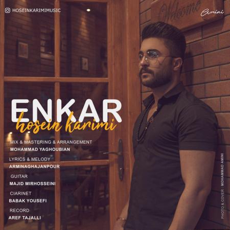 Hossein Karimi – Enkar