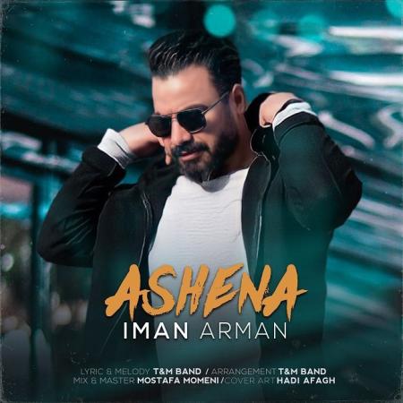 Iman Arman – Ashena