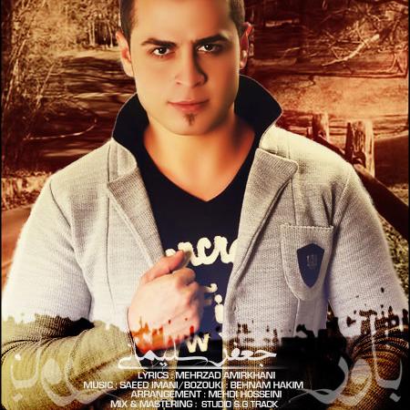 Jafar Soleymani – Bavar