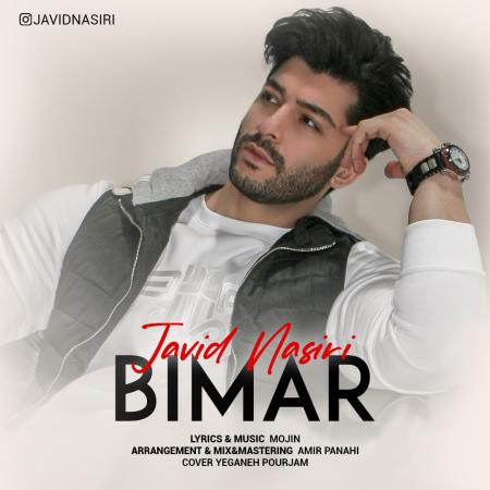 Javid Nasiri – Bimar Javid Nasiri – Bimar