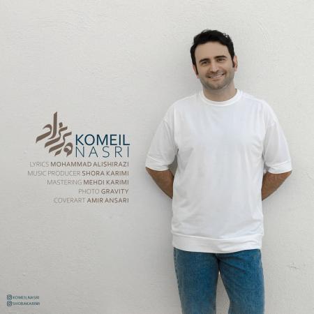 Komeil Nasri – Parizad Komeil Nasri – Parizad