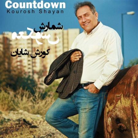 Koroush Shayan – Countdown