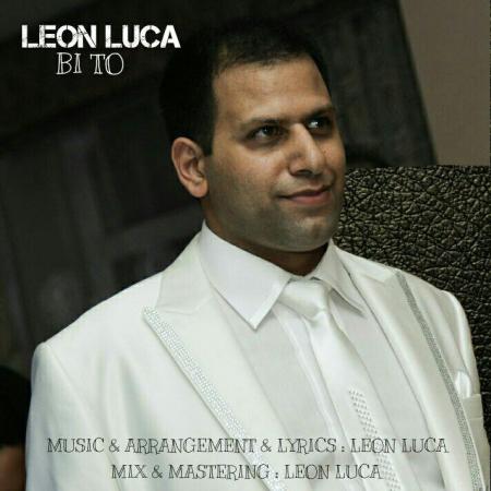 Leon Luca – Bi To Leon Luca – Bi To