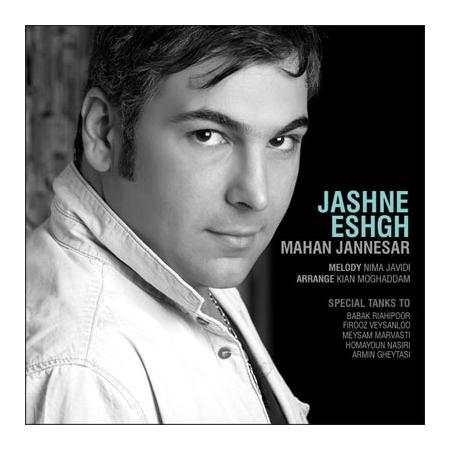 Mahan Jannesar – Jashane Eshgh