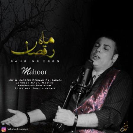 Mahoor – Mahe Raghsan