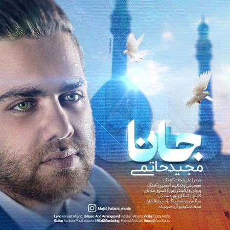 Majid Hatami – Jana Majid Hatami – Jana