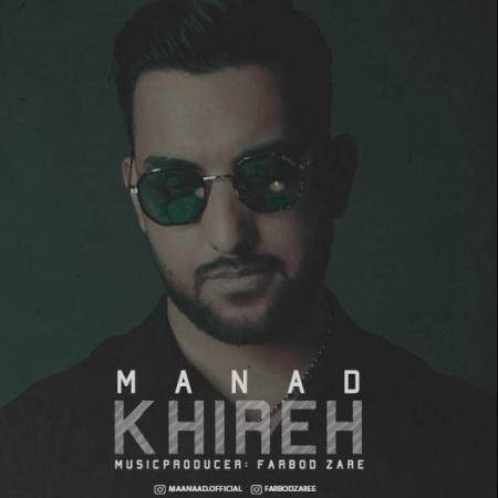 Manad – Khireh