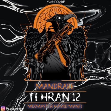 Mandrake – Tehran 12