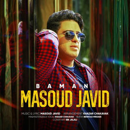 Masoud Javid – Ba Man Masoud Javid – Ba Man