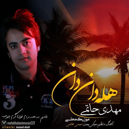 Mehdi Hatami – Hele Dan Dan