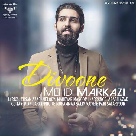 Mehdi Markazi – Divune Mehdi Markazi – Divune