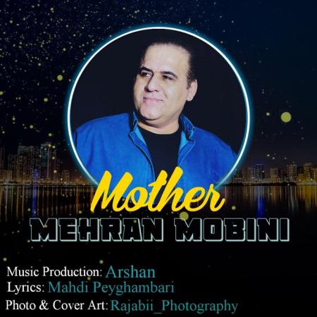 Mehran Mobini – Madar Mehran Mobini – Madar