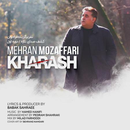 Mehran Mozaffari – Kharash