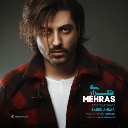 Mehras – Tekrari Mehras – Tekrari