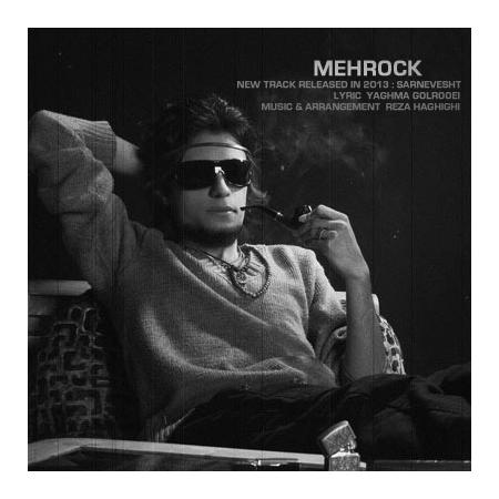 Mehrock – Sarnevesht