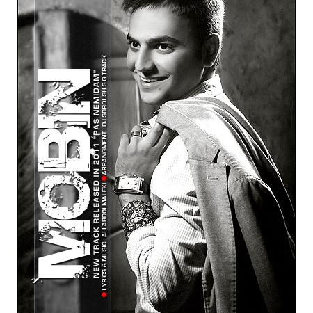 Mobin – Pas Nemidam