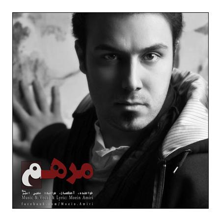 Moein Amiri – Marham