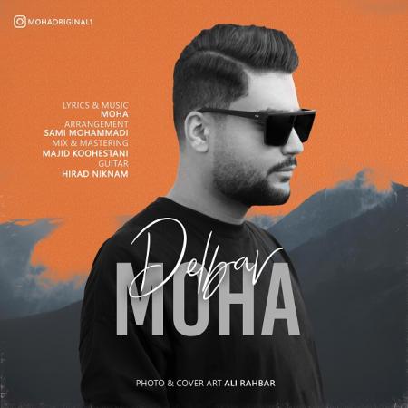 Moha – Delbar