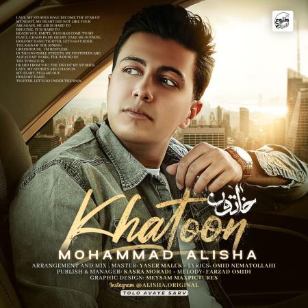 Mohammad Alisha – Khatoon