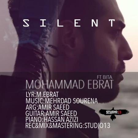 Mohammad Ebrat – Silent Mohammad Ebrat – Silent