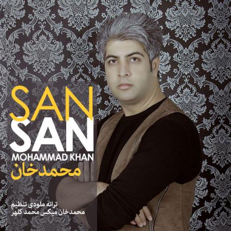 Mohammad Khan – Sun Sun Mohammad Khan – Sun Sun