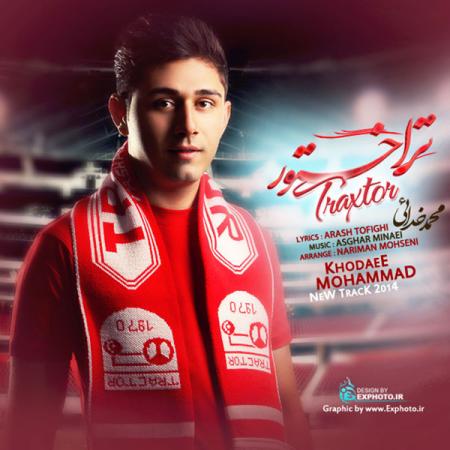 Mohammad Khodaee – Traxur