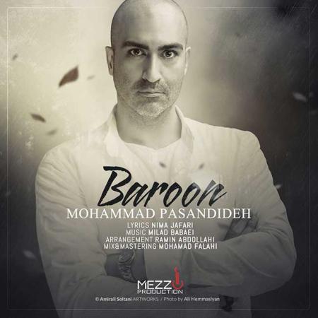 Mohammad Pasandideh – Baroon Mohammad Pasandideh – Baroon