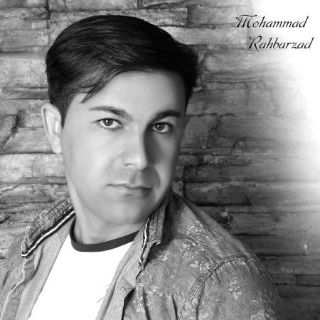 Mohammad Rahbarzad – Ehsas