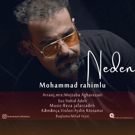 Mohammad Rahimlou – Neden