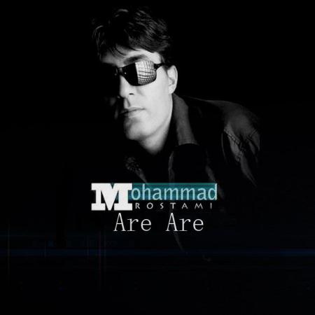 Mohammad Rostami – Are Are