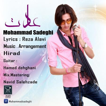 Mohammad Sadeghi – Adat