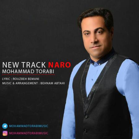Mohammad Torabi – Naro Mohammad Torabi – Naro