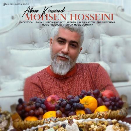Mohsen Hosseini – Abroo Kamand Mohsen Hosseini – Abroo Kamand