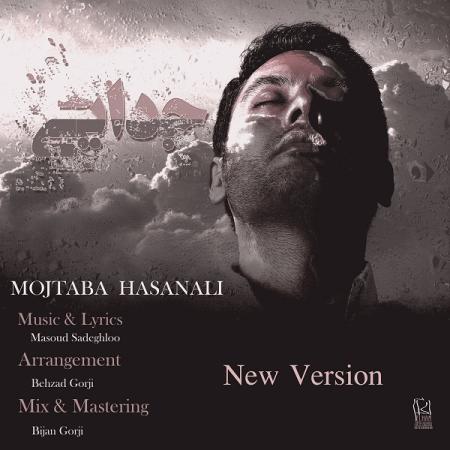 Mojtaba Hasanali – Jodai (New Version)