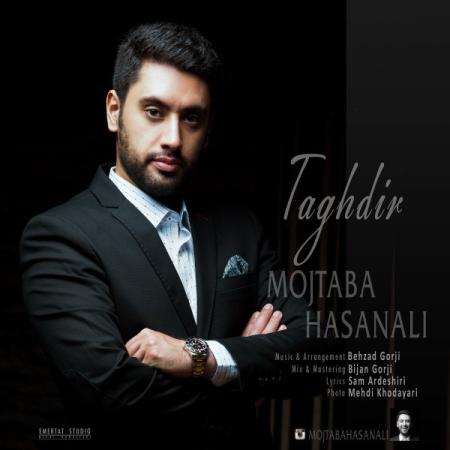 Mojtaba Hasanali – Taghdir