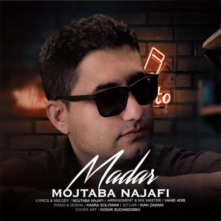 Mojtaba Najafi – Madar
